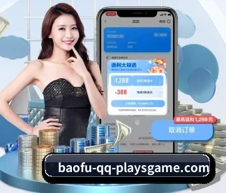 平台优化